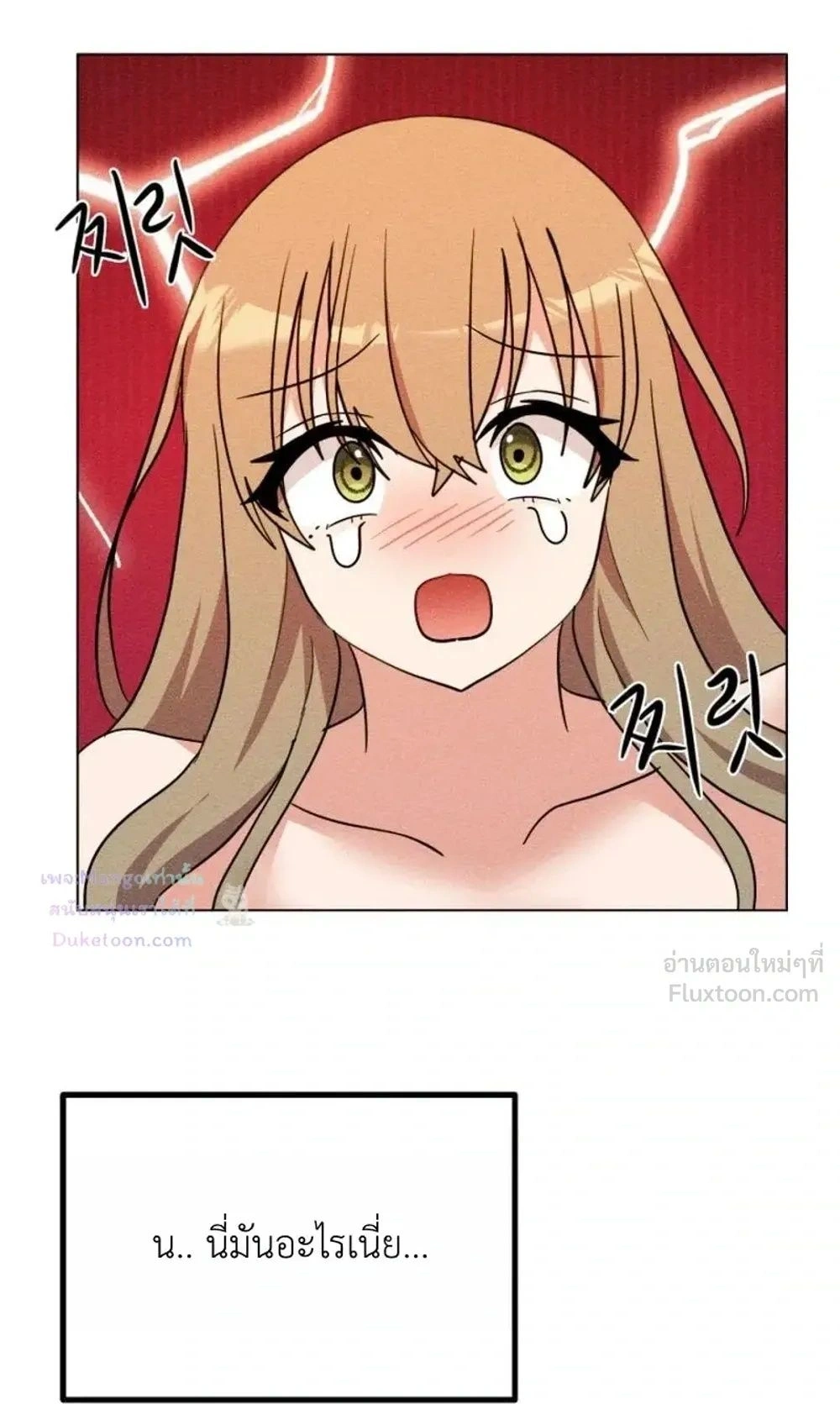 Doujin-Lc- อ่าน โดจิน มังฮวา เกาหลี ญี่ปุ่น จีน แปลไทย Suspicious Tutoring สอนพิเศษสุดเสียว ตอนที่ 1 2 3 4 5 6 7 8 9 10 11 12 13 14 ฟรี ไม่มีโฆษณา อ่าน โดจิน Manhwa เกาหลี ญี่ปุ่น จีน เรามีครบ คัดมาให้เน้นๆ โดจิน 18+ รับประกันความฟินโดย  Doujin Lc