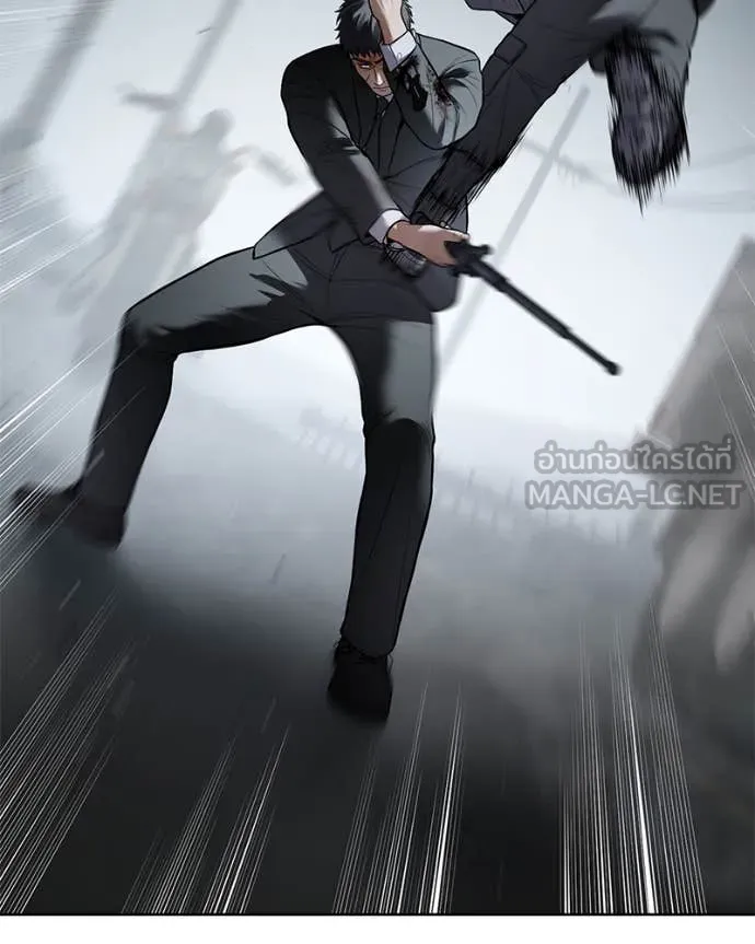 Baek XX ตอนที่ 131 รูปที่ 165