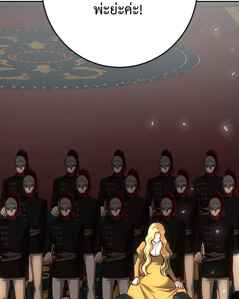 เจ้าหญิงคลั่งแห่งวังหลวง ตอนที่ 139 รูปที่ 76