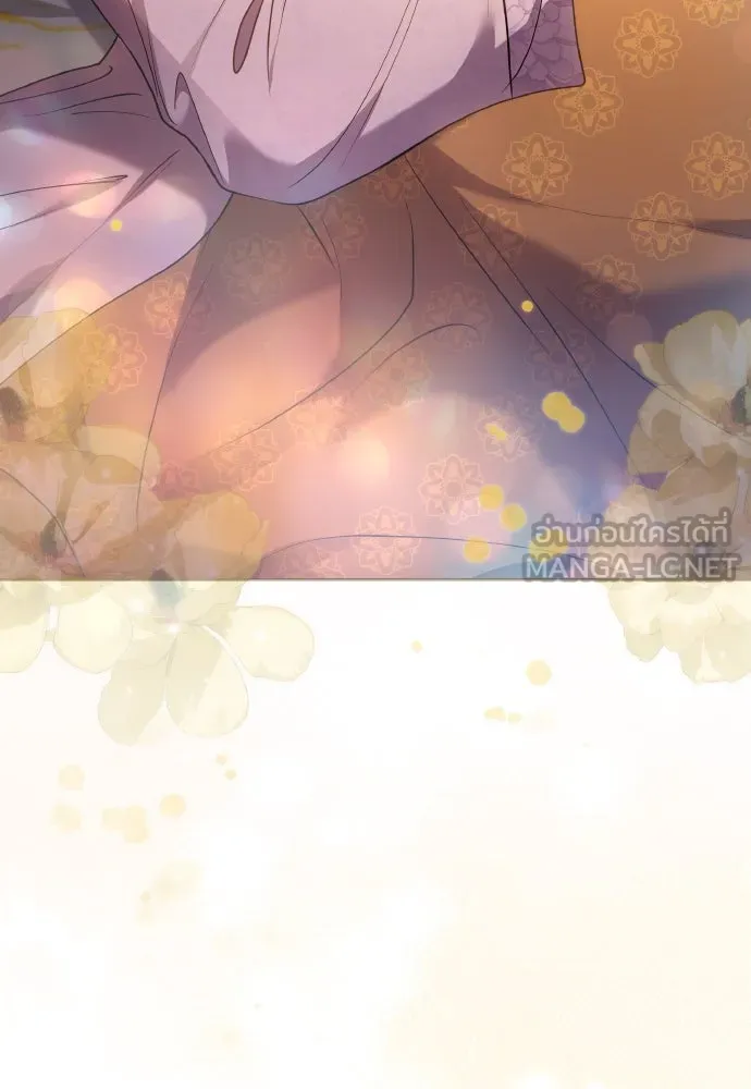 ข้าเนี่ยนะเป็นพระสนม ตอนที่ 102 มาเพื่อกล่าวอำลา รูปที่ 3