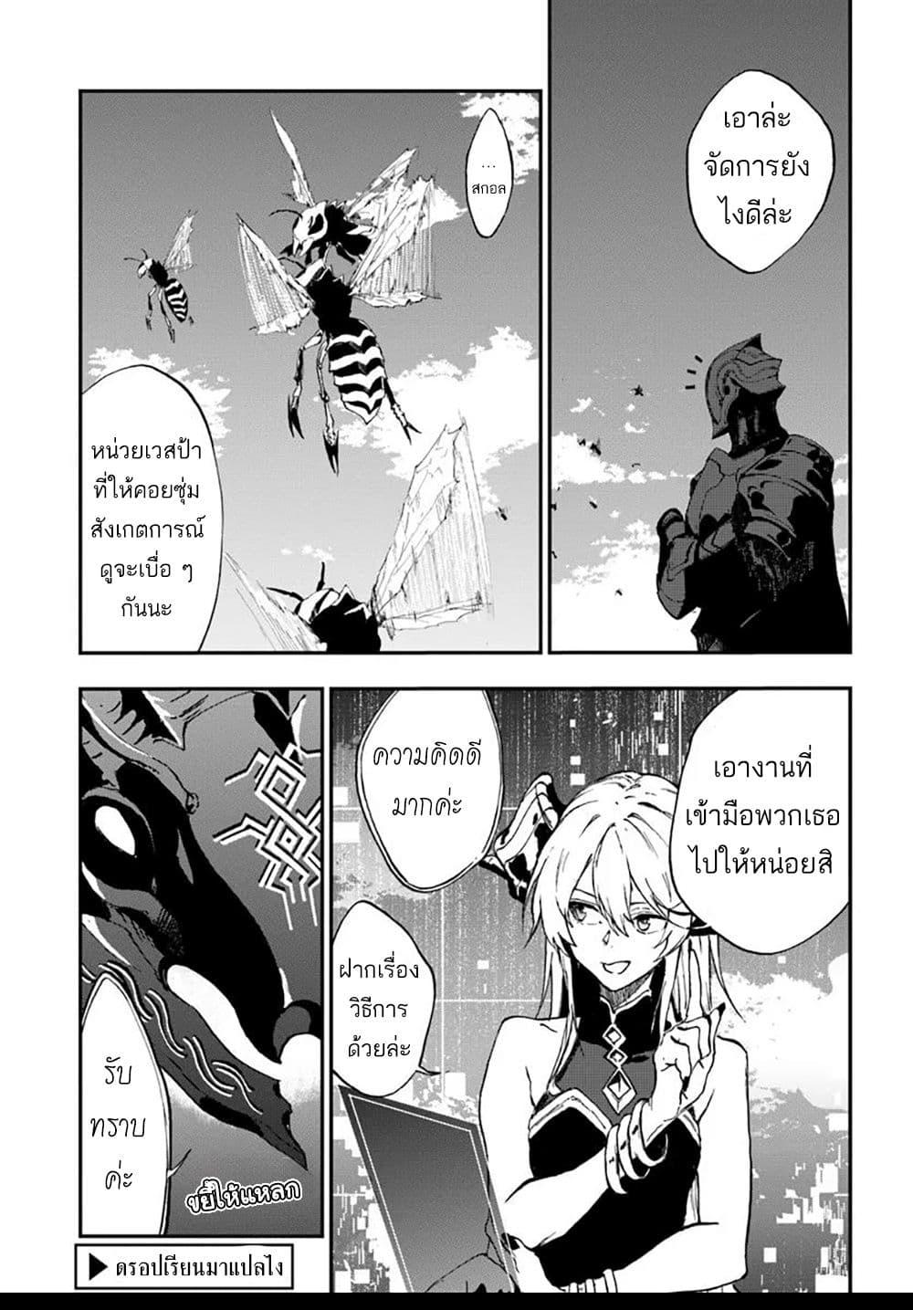 Manga-lc-com อ่านมังงะ อ่านการ์ตูน ออนไลน์ ฟรี Ougon no Keikenchi ตอนที่ 1 2 3 4 5 6 7 8 9 10 11 12 13 14 ฟรี ไม่มีโฆษณา Manga-lc - อ่าน มังงะ อ่าน การ์ตูน ออนไลน์ อ่านมังงะ ฟรี