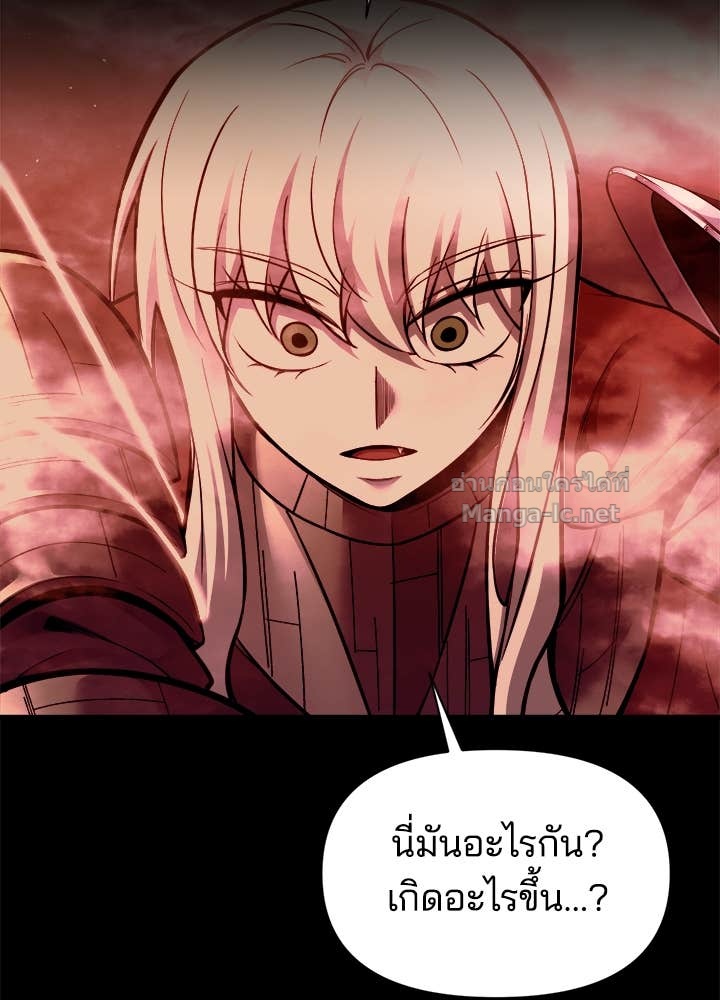 Doujin-Lc- อ่าน โดจิน มังฮวา เกาหลี ญี่ปุ่น จีน แปลไทย ผู้พิชิตเกมป้องกันฐาน ตอนที่ 1 2 3 4 5 6 7 8 9 10 11 12 13 14 ฟรี ไม่มีโฆษณา อ่าน โดจิน Manhwa เกาหลี ญี่ปุ่น จีน เรามีครบ คัดมาให้เน้นๆ โดจิน 18+ รับประกันความฟินโดย Doujin Lc