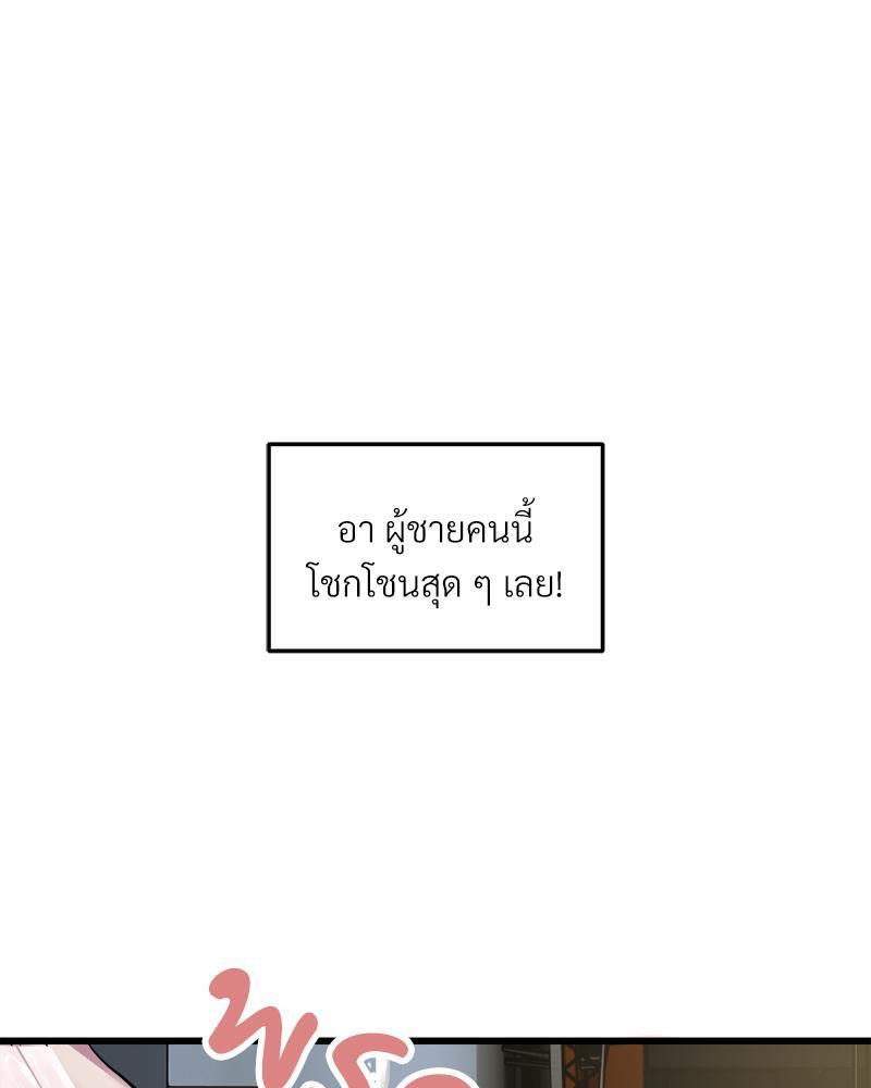 Doujin-Lc- อ่าน โดจิน มังฮวา เกาหลี ญี่ปุ่น จีน แปลไทย Taxi ตอนที่ 1 2 3 4 5 6 7 8 9 10 11 12 13 14 ฟรี ไม่มีโฆษณา อ่าน โดจิน Manhwa เกาหลี ญี่ปุ่น จีน เรามีครบ คัดมาให้เน้นๆ โดจิน 18+ รับประกันความฟินโดย  Doujin Lc