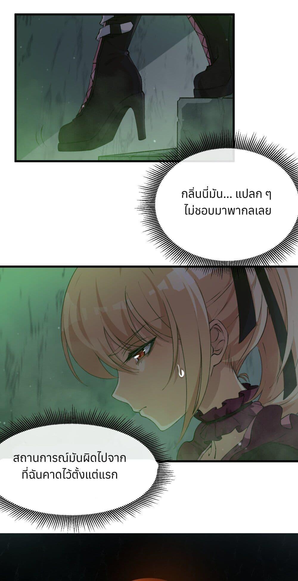 Manga-lc-com อ่านมังงะ อ่านการ์ตูน ออนไลน์ ฟรี Life Dive ตอนที่ 1 2 3 4 5 6 7 8 9 10 11 12 13 14 ฟรี ไม่มีโฆษณา Manga-lc - อ่าน มังงะ อ่าน การ์ตูน ออนไลน์ อ่านมังงะ ฟรี