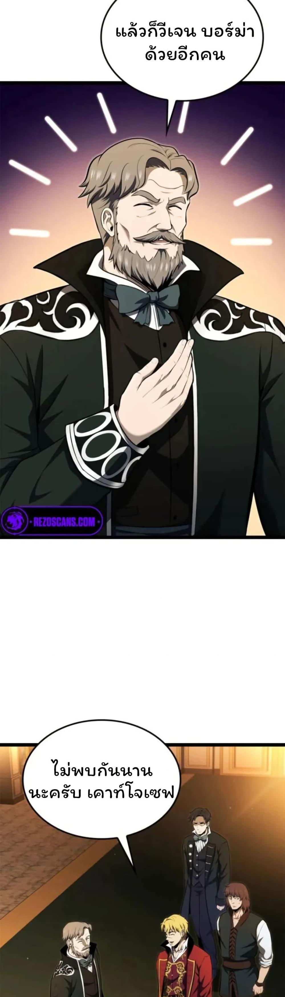 Manga-lc-com อ่านมังงะ อ่านการ์ตูน ออนไลน์ ฟรี Boxer Kali ตอนที่ 1 2 3 4 5 6 7 8 9 10 11 12 13 14 ฟรี ไม่มีโฆษณา Manga-lc - อ่าน มังงะ อ่าน การ์ตูน ออนไลน์ อ่านมังงะ ฟรี