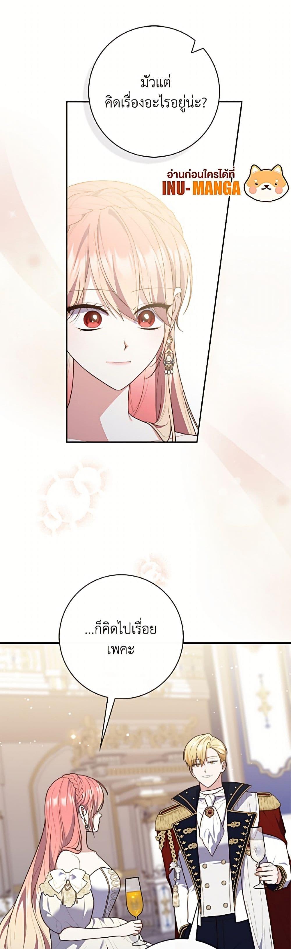Manga-lc-com อ่านมังงะ อ่านการ์ตูน ออนไลน์ ฟรี Fortune-Telling Lady ตอนที่ 1 2 3 4 5 6 7 8 9 10 11 12 13 14 ฟรี ไม่มีโฆษณา Manga-lc - อ่าน มังงะ อ่าน การ์ตูน ออนไลน์ อ่านมังงะ ฟรี