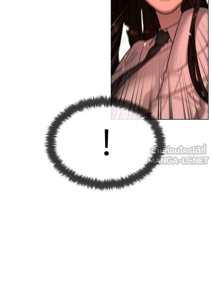 นักฆ่าย้อนวัย ตอนที่ 1 รูปที่ 123