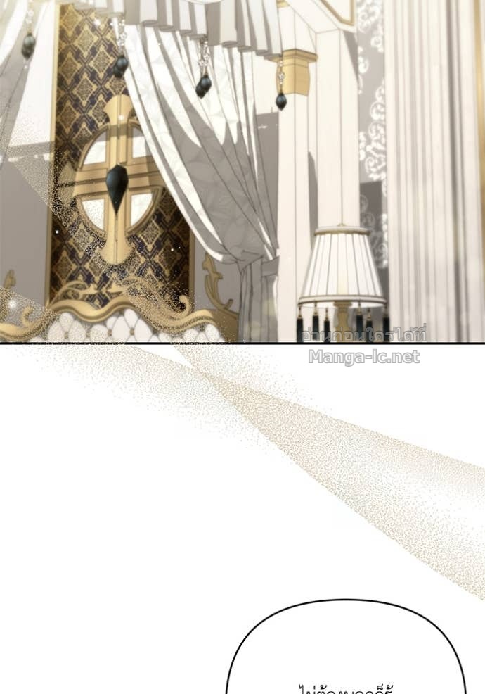 Doujin-Lc- อ่าน โดจิน มังฮวา เกาหลี ญี่ปุ่น จีน แปลไทย คิดว่าการบิดเบือนต้นฉบับ มันทำได้ง่าย ๆ หรือไง ตอนที่ 1 2 3 4 5 6 7 8 9 10 11 12 13 14 ฟรี ไม่มีโฆษณา อ่าน โดจิน Manhwa เกาหลี ญี่ปุ่น จีน เรามีครบ คัดมาให้เน้นๆ โดจิน 18+ รับประกันความฟินโดย Doujin Lc