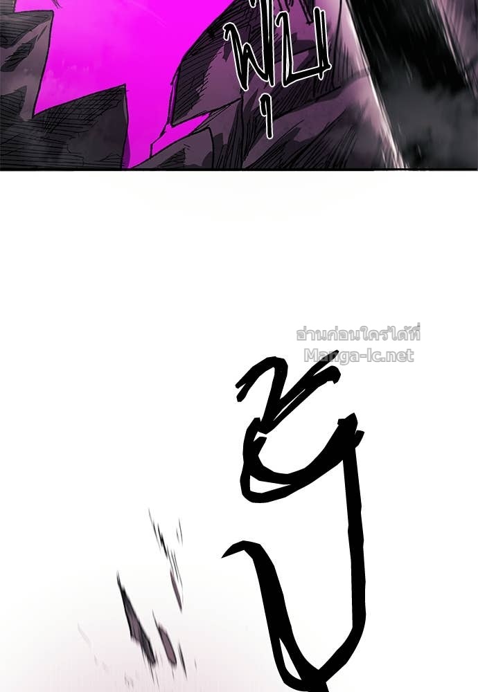 Doujin-Lc- อ่าน โดจิน มังฮวา เกาหลี ญี่ปุ่น จีน แปลไทย สารสุดท้ายจากโครงกระดูก ตอนที่ 1 2 3 4 5 6 7 8 9 10 11 12 13 14 ฟรี ไม่มีโฆษณา อ่าน โดจิน Manhwa เกาหลี ญี่ปุ่น จีน เรามีครบ คัดมาให้เน้นๆ โดจิน 18+ รับประกันความฟินโดย Doujin Lc