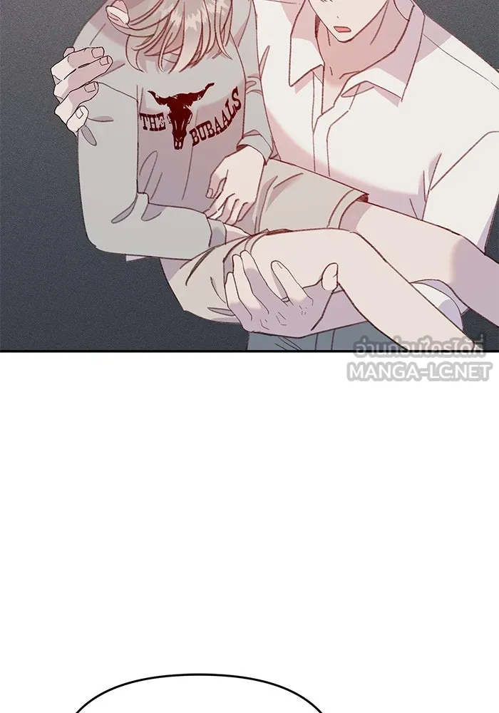 รักน้ำ รักปลา รักเธอนะ ตอนที่ 30 ปลาระมัดระวัง รูปที่ 96