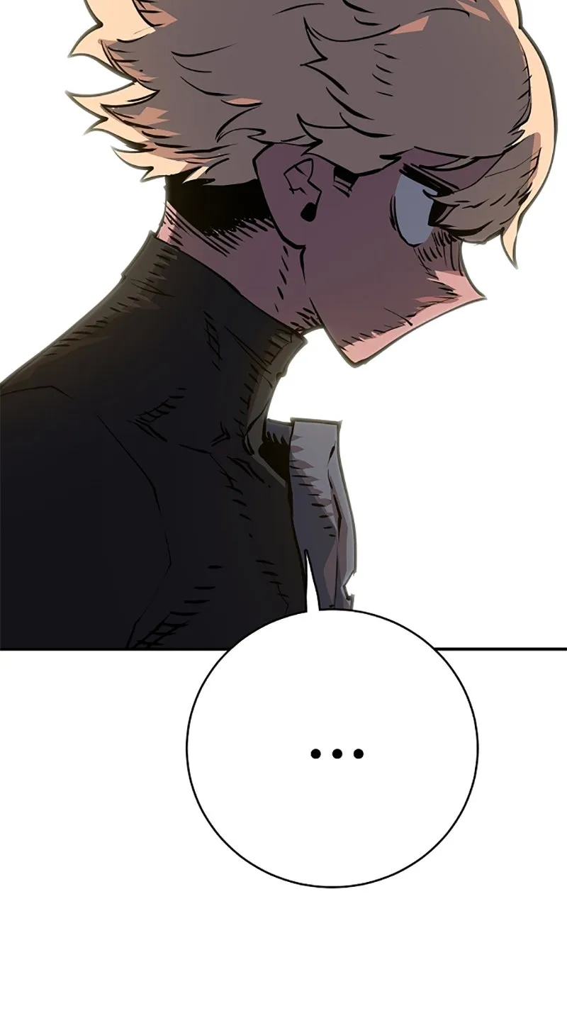 Player ตอนที่ 21 รูปที่ 47