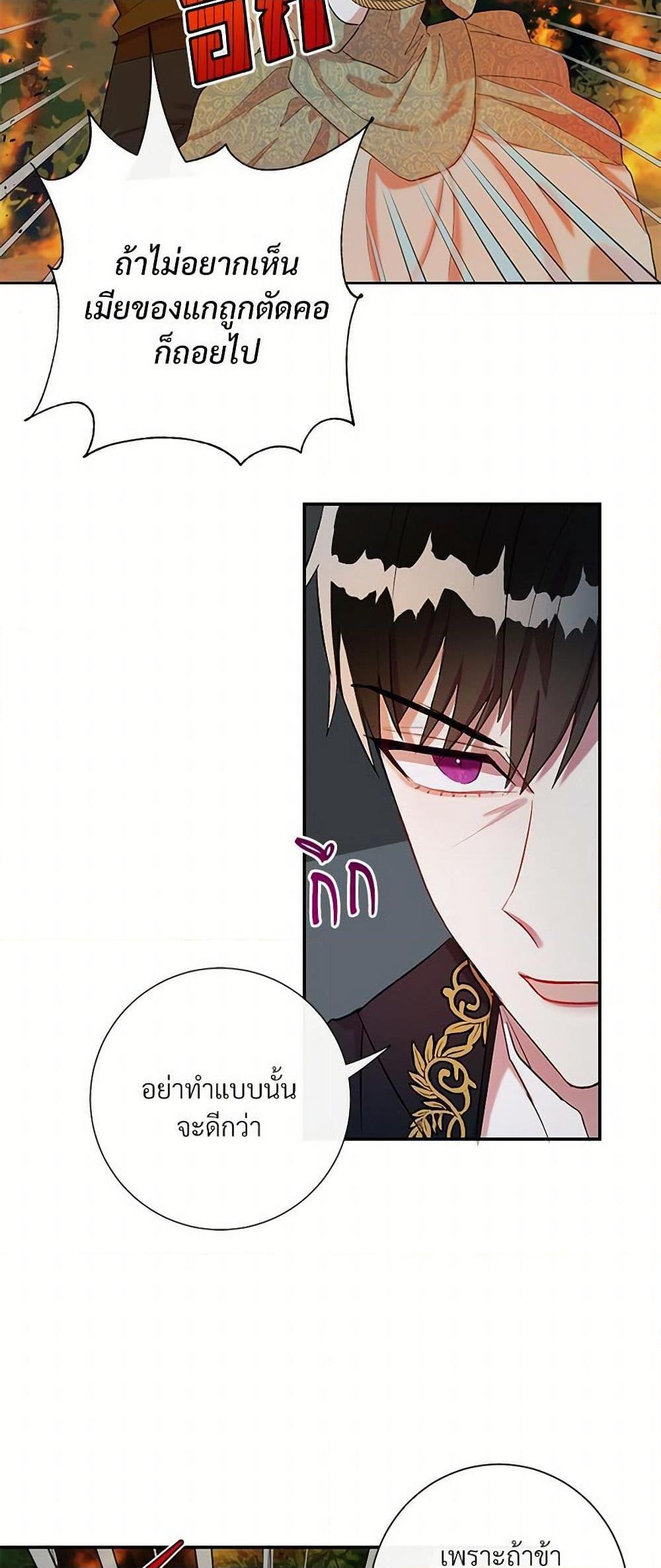 Manga-lc-com อ่านมังงะ อ่านการ์ตูน ออนไลน์ ฟรี Please Don’t Eat Me! ตอนที่ 1 2 3 4 5 6 7 8 9 10 11 12 13 14 ฟรี ไม่มีโฆษณา Manga-lc - อ่าน มังงะ อ่าน การ์ตูน ออนไลน์ อ่านมังงะ ฟรี