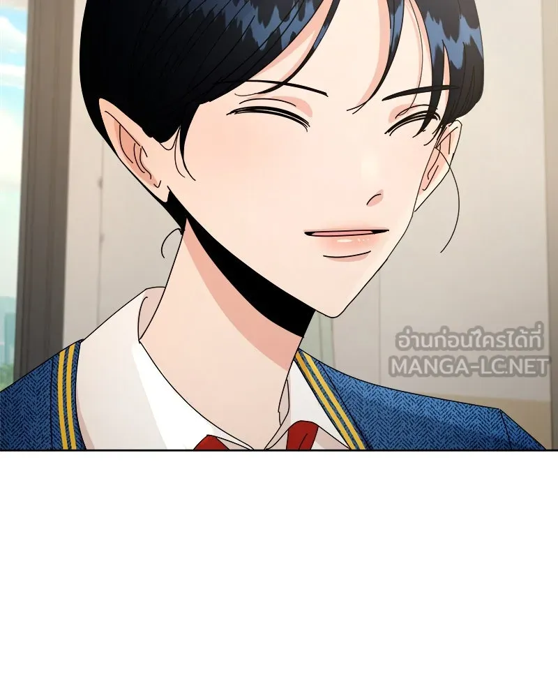 Pyramid Game เกมพีระมิด ตอนที่ 55 รูปที่ 33