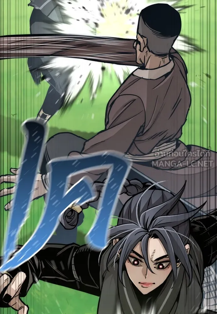 เส้นทางสู่เทพมาร ตอนที่ 47 รูปที่ 69