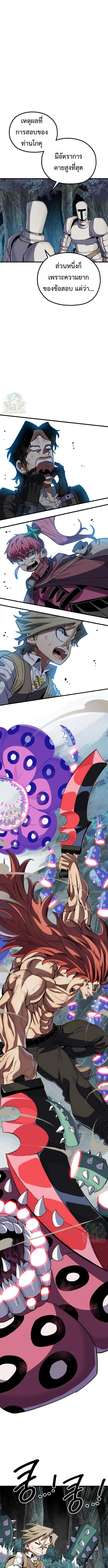 Manga-lc-com อ่านมังงะ อ่านการ์ตูน ออนไลน์ ฟรี Warrior of the Sword Heart ตอนที่ 1 2 3 4 5 6 7 8 9 10 11 12 13 14 ฟรี ไม่มีโฆษณา Manga-lc - อ่าน มังงะ อ่าน การ์ตูน ออนไลน์ อ่านมังงะ ฟรี