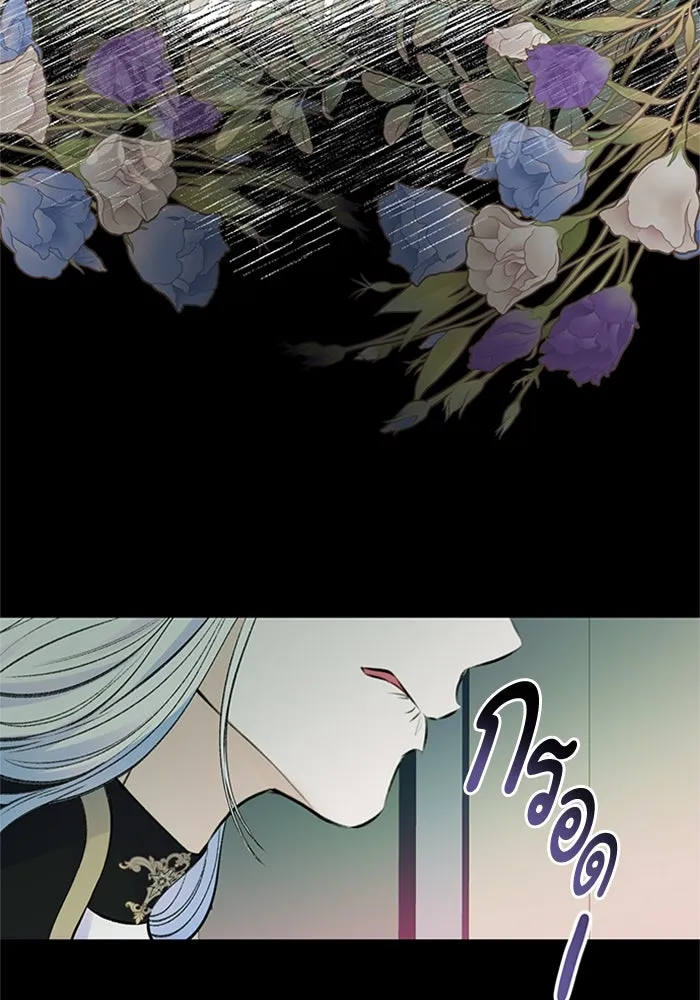 ไหนบอกว่าฉันใกล้ตาย ตอนที่ 51 รูปที่ 82