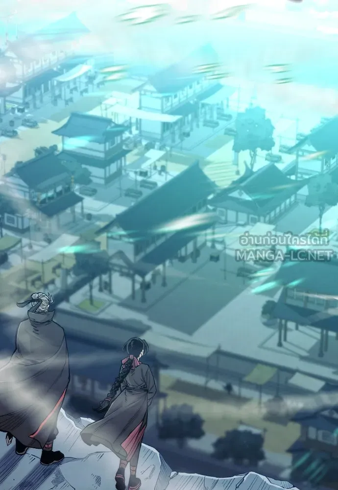 เส้นทางสู่เทพมาร ตอนที่ 128 รูปที่ 120