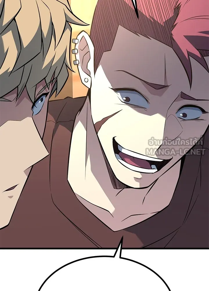 ราชาลานประลอง ตอนที่ 21 รูปที่ 69