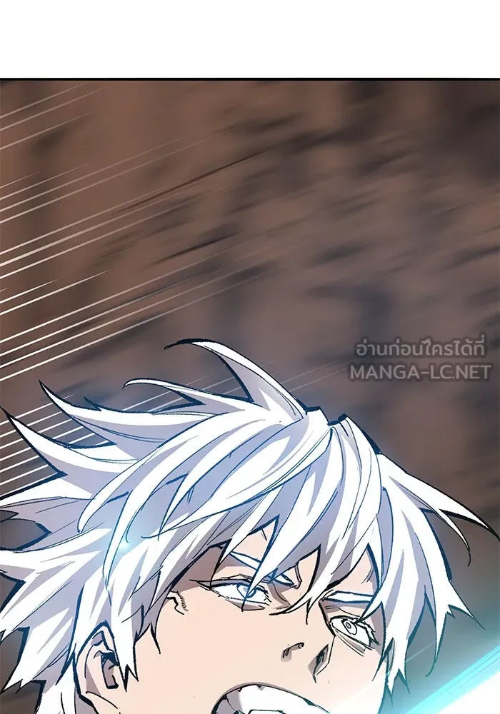 ยอดคนเลเวลทะลุ ตอนที่ 81 ผู้สังหารหมู่แห่ง 8 ดาว (5) รูปที่ 207