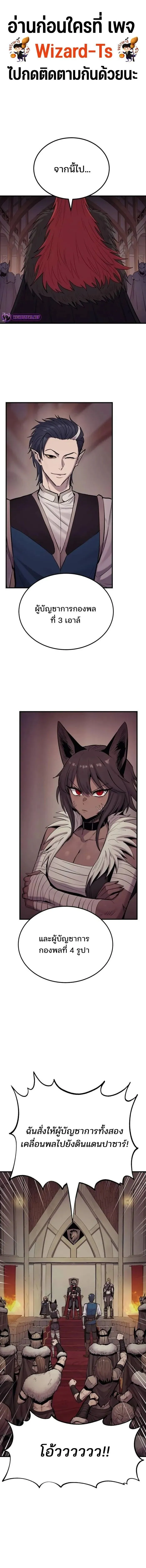 Manga-lc-com อ่านมังงะ อ่านการ์ตูน ออนไลน์ ฟรี Wailing Perversion ตอนที่ 1 2 3 4 5 6 7 8 9 10 11 12 13 14 ฟรี ไม่มีโฆษณา Manga-lc - อ่าน มังงะ อ่าน การ์ตูน ออนไลน์ อ่านมังงะ ฟรี