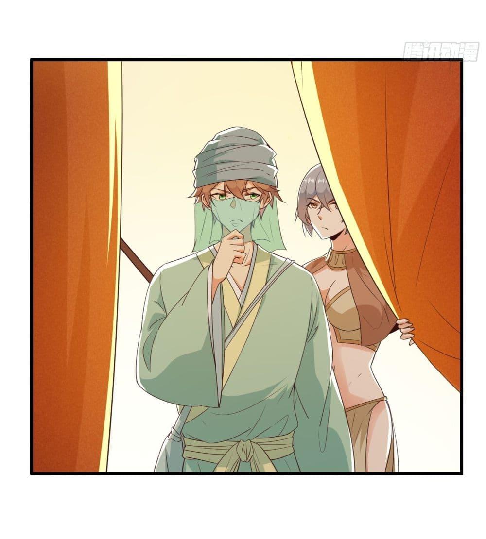 Manga-lc-com อ่านมังงะ อ่านการ์ตูน ออนไลน์ ฟรี My Journey To The West ตอนที่ 1 2 3 4 5 6 7 8 9 10 11 12 13 14 ฟรี ไม่มีโฆษณา Manga-lc - อ่าน มังงะ อ่าน การ์ตูน ออนไลน์ อ่านมังงะ ฟรี