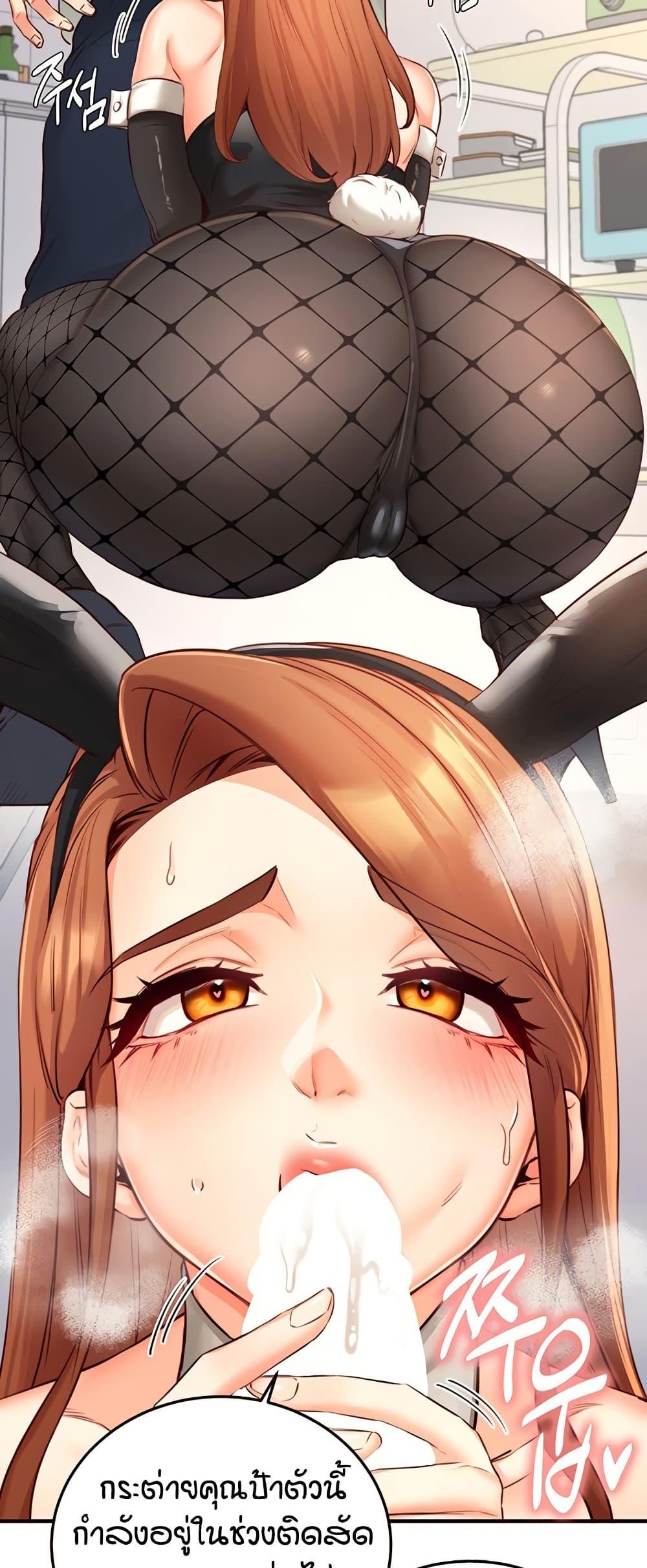 Doujin-Lc- อ่าน โดจิน มังฮวา เกาหลี ญี่ปุ่น จีน แปลไทย An Introduction to MILFs ตอนที่ 1 2 3 4 5 6 7 8 9 10 11 12 13 14 ฟรี ไม่มีโฆษณา อ่าน โดจิน Manhwa เกาหลี ญี่ปุ่น จีน เรามีครบ คัดมาให้เน้นๆ โดจิน 18+ รับประกันความฟินโดย  Doujin Lc