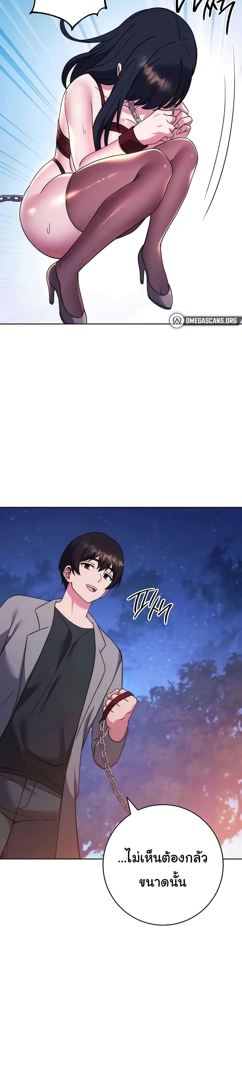 Doujin-Lc- อ่าน โดจิน มังฮวา เกาหลี ญี่ปุ่น จีน แปลไทย Love Choice ตอนที่ 1 2 3 4 5 6 7 8 9 10 11 12 13 14 ฟรี ไม่มีโฆษณา อ่าน โดจิน Manhwa เกาหลี ญี่ปุ่น จีน เรามีครบ คัดมาให้เน้นๆ โดจิน 18+ รับประกันความฟินโดย  Doujin Lc