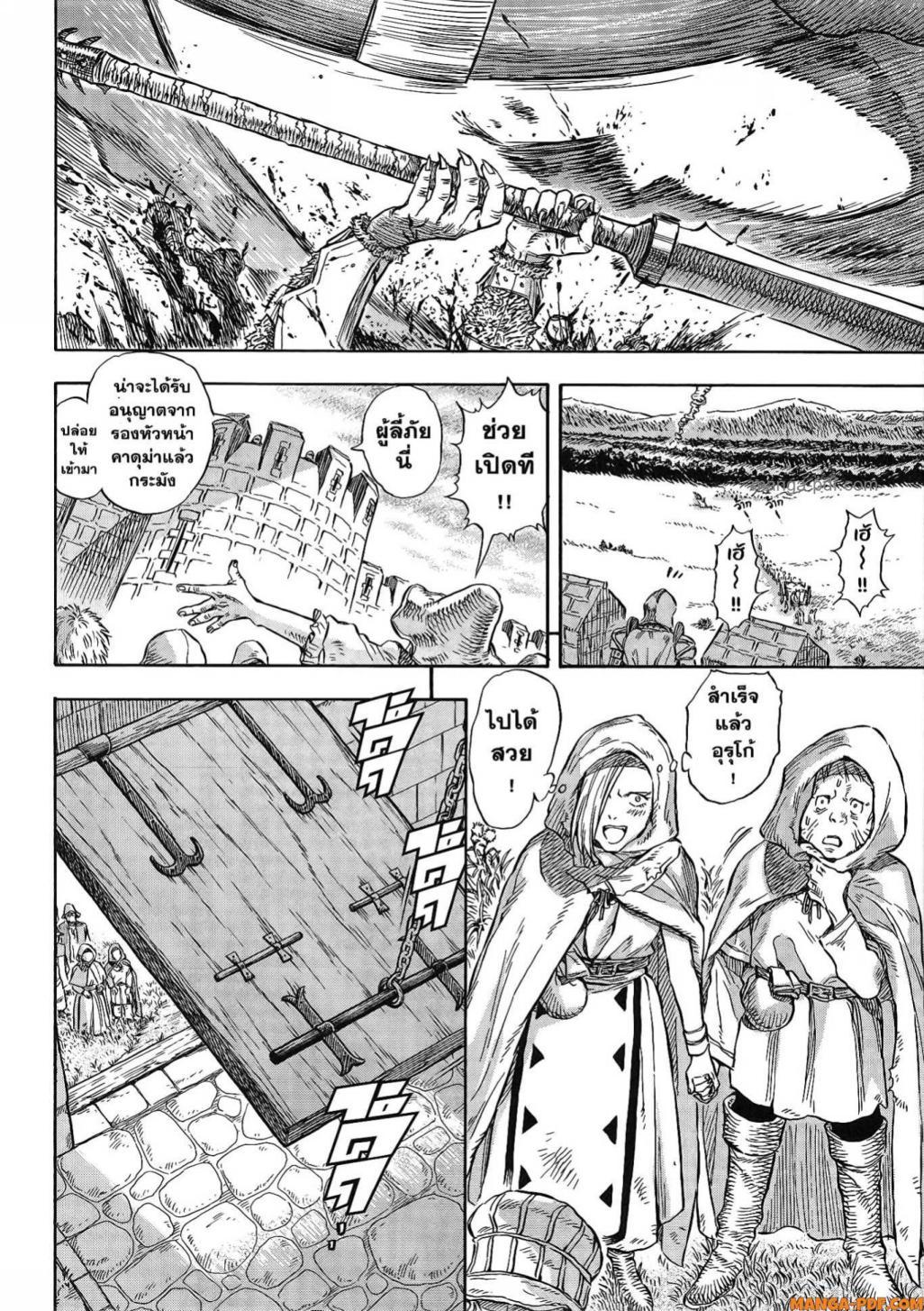 Manga-lc-com อ่านมังงะ อ่านการ์ตูน ออนไลน์ ฟรี Re Cervin ตอนที่ 1 2 3 4 5 6 7 8 9 10 11 12 13 14 ฟรี ไม่มีโฆษณา Manga-lc - อ่าน มังงะ อ่าน การ์ตูน ออนไลน์ อ่านมังงะ ฟรี