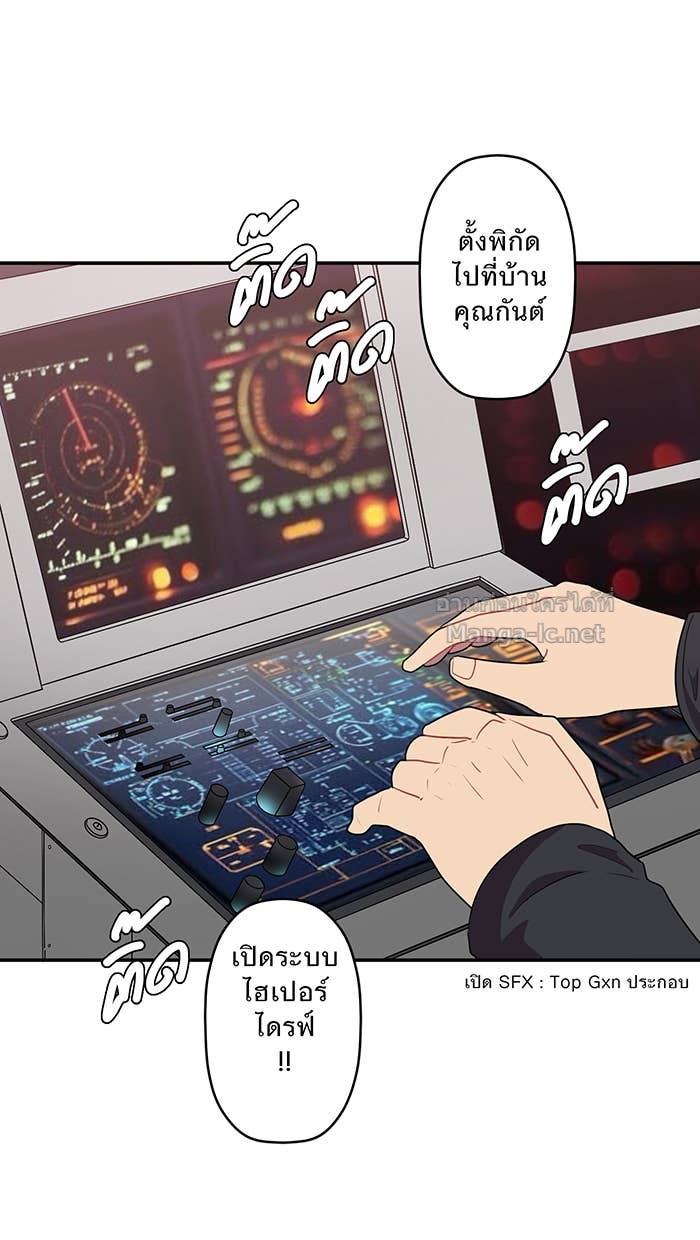Doujin-Lc- อ่าน โดจิน มังฮวา เกาหลี ญี่ปุ่น จีน แปลไทย Take My Money รักนี้...มีเปย์ ตอนที่ 1 2 3 4 5 6 7 8 9 10 11 12 13 14 ฟรี ไม่มีโฆษณา อ่าน โดจิน Manhwa เกาหลี ญี่ปุ่น จีน เรามีครบ คัดมาให้เน้นๆ โดจิน 18+ รับประกันความฟินโดย Doujin Lc