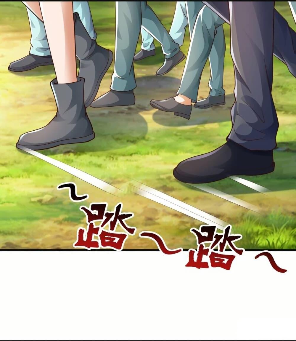 Manga-lc-com อ่านมังงะ อ่านการ์ตูน ออนไลน์ ฟรี Eternal god King ตอนที่ 1 2 3 4 5 6 7 8 9 10 11 12 13 14 ฟรี ไม่มีโฆษณา Manga-lc - อ่าน มังงะ อ่าน การ์ตูน ออนไลน์ อ่านมังงะ ฟรี