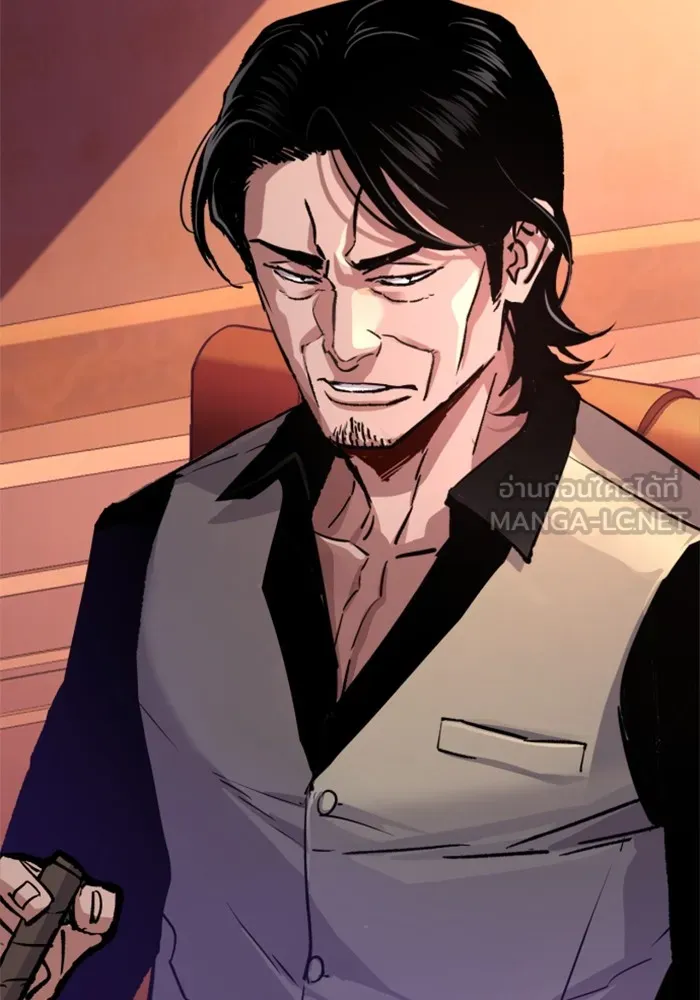 พี่ชายสายบอดี้การ์ด ตอนที่ 122 รูปที่ 3