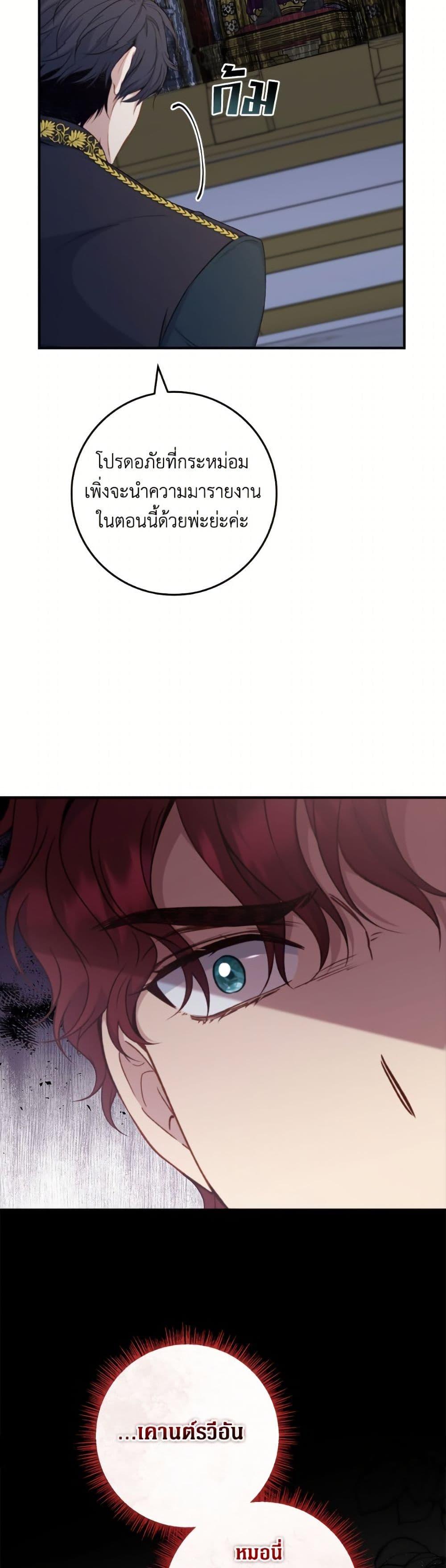 Manga-lc-com อ่านมังงะ อ่านการ์ตูน ออนไลน์ ฟรี Fakes Don’t Want To Be Real ตอนที่ 1 2 3 4 5 6 7 8 9 10 11 12 13 14 ฟรี ไม่มีโฆษณา Manga-lc - อ่าน มังงะ อ่าน การ์ตูน ออนไลน์ อ่านมังงะ ฟรี