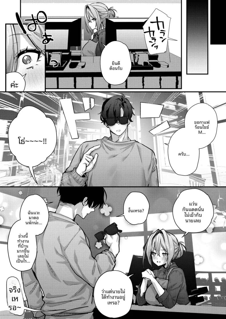 Doujin-Lc- อ่าน โดจิน มังฮวา เกาหลี ญี่ปุ่น จีน แปลไทย เมื่อภรรยาของผมกลับไปทำงาน (Ushio Kiyoshi) ตอนที่ 1 2 3 4 5 6 7 8 9 10 11 12 13 14 ฟรี ไม่มีโฆษณา อ่าน โดจิน Manhwa เกาหลี ญี่ปุ่น จีน เรามีครบ คัดมาให้เน้นๆ โดจิน 18+ รับประกันความฟินโดย  Doujin Lc