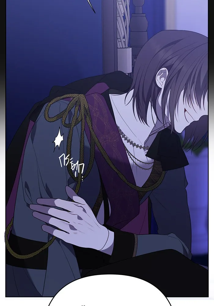 หนูน้อยทรราช ตอนที่ 48 รูปที่ 16