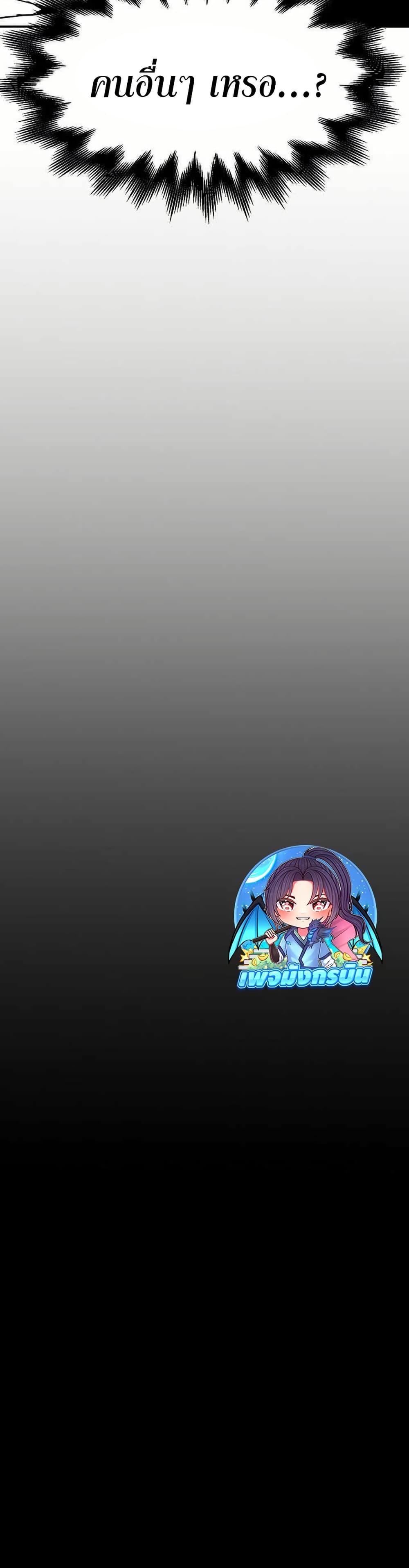 Manga-lc-com อ่านมังงะ อ่านการ์ตูน ออนไลน์ ฟรี Worthless Regression ตอนที่ 1 2 3 4 5 6 7 8 9 10 11 12 13 14 ฟรี ไม่มีโฆษณา Manga-lc - อ่าน มังงะ อ่าน การ์ตูน ออนไลน์ อ่านมังงะ ฟรี