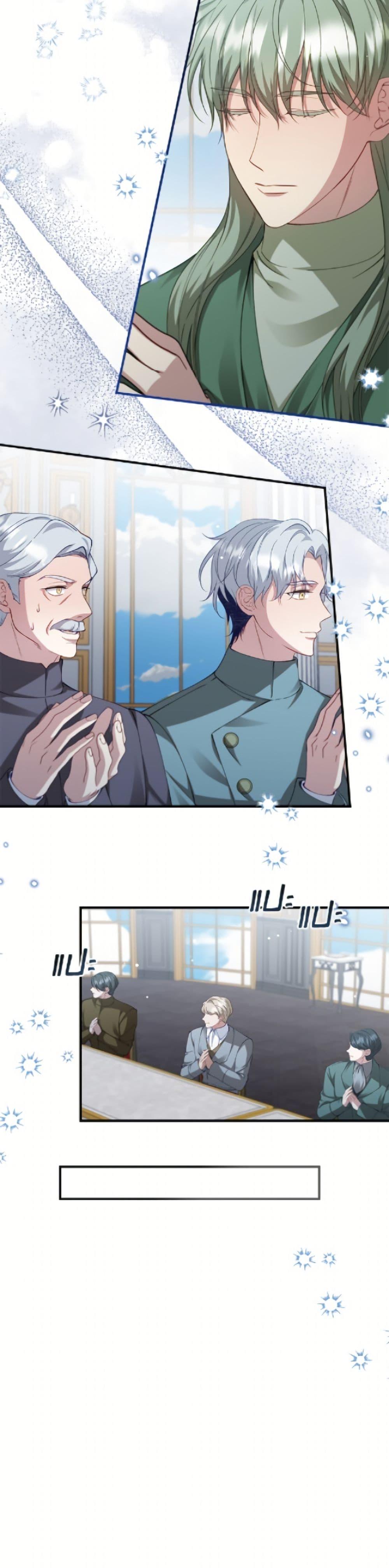 Manga-lc-com อ่านมังงะ อ่านการ์ตูน ออนไลน์ ฟรี Fakes Don’t Want To Be Real ตอนที่ 1 2 3 4 5 6 7 8 9 10 11 12 13 14 ฟรี ไม่มีโฆษณา Manga-lc - อ่าน มังงะ อ่าน การ์ตูน ออนไลน์ อ่านมังงะ ฟรี