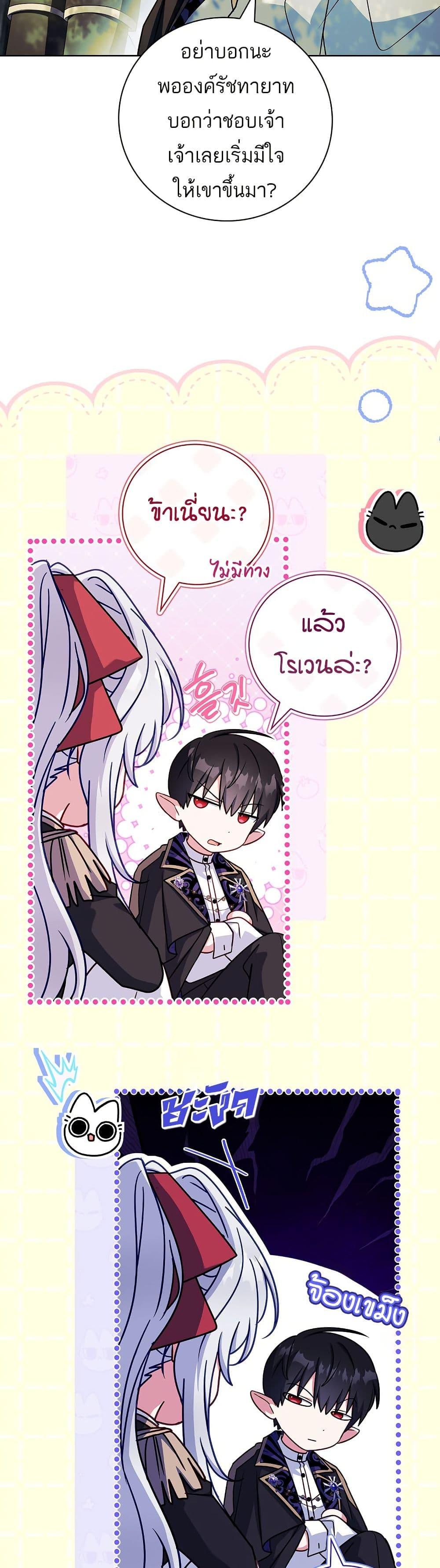 Manga-lc-com อ่านมังงะ อ่านการ์ตูน ออนไลน์ ฟรี The Father and the Daughter ตอนที่ 1 2 3 4 5 6 7 8 9 10 11 12 13 14 ฟรี ไม่มีโฆษณา Manga-lc - อ่าน มังงะ อ่าน การ์ตูน ออนไลน์ อ่านมังงะ ฟรี