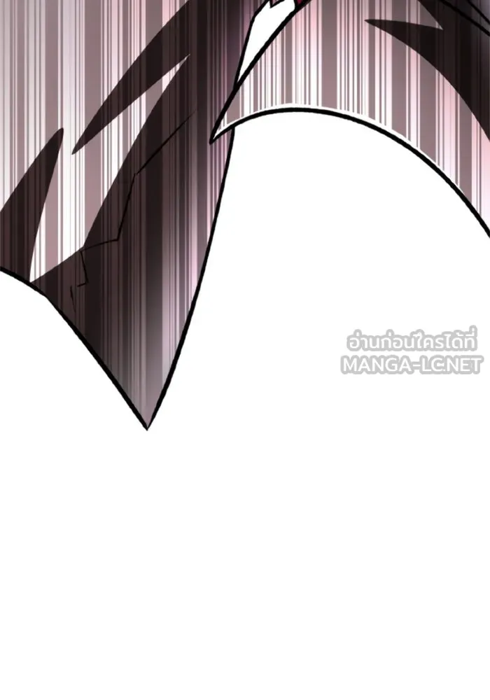 การแข่งขันของผู้เกิดใหม่ ตอนที่ 40 รูปที่ 27