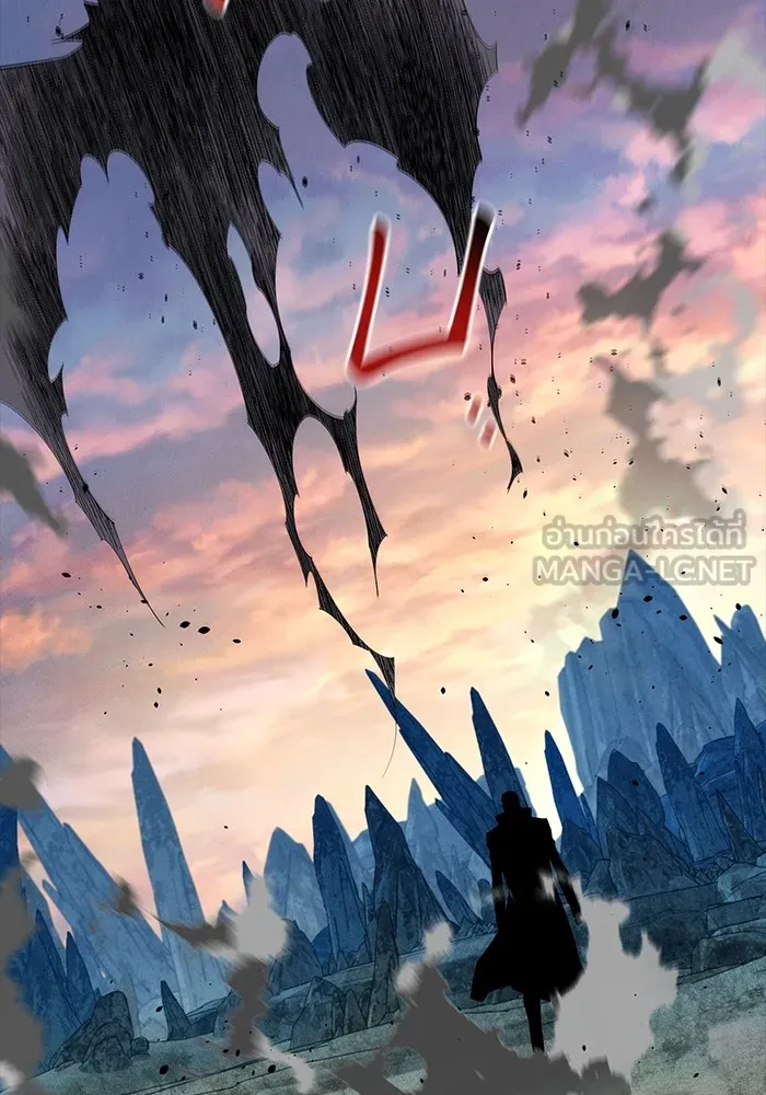 แยกร่าง ล่าอัตโนมัติ ตอนที่ 98 รู 2 รูปที่ 75