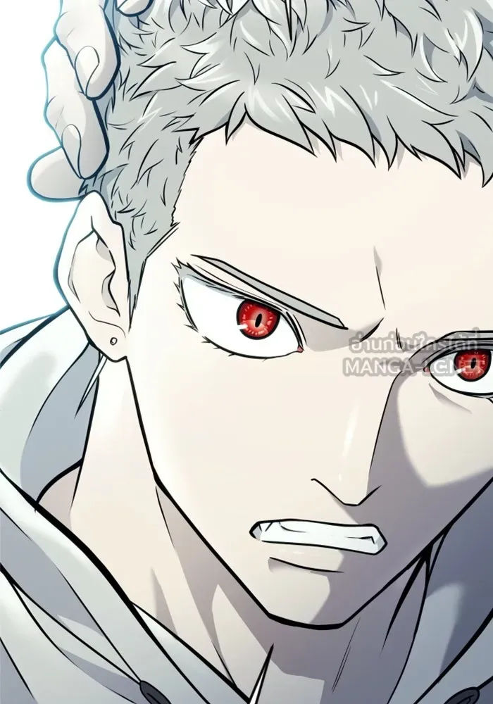 อูเร็ค มาซิโน่ ตอนที่ 28 มาโก 3 รูปที่ 180