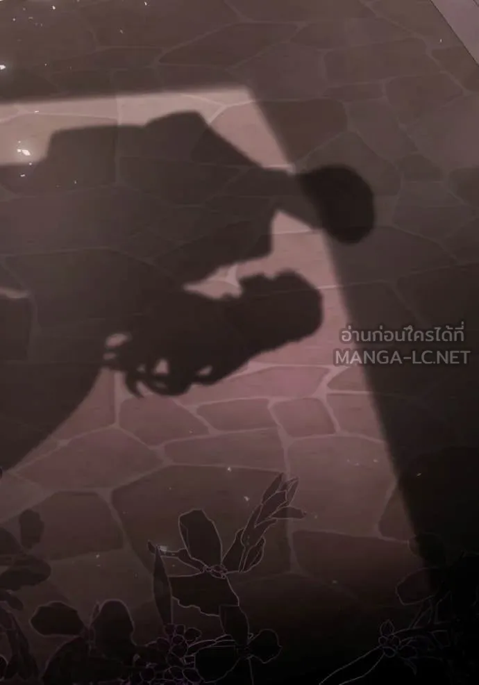 ชาตินี้น้องขอ ตอนที่ 180 รูปที่ 34