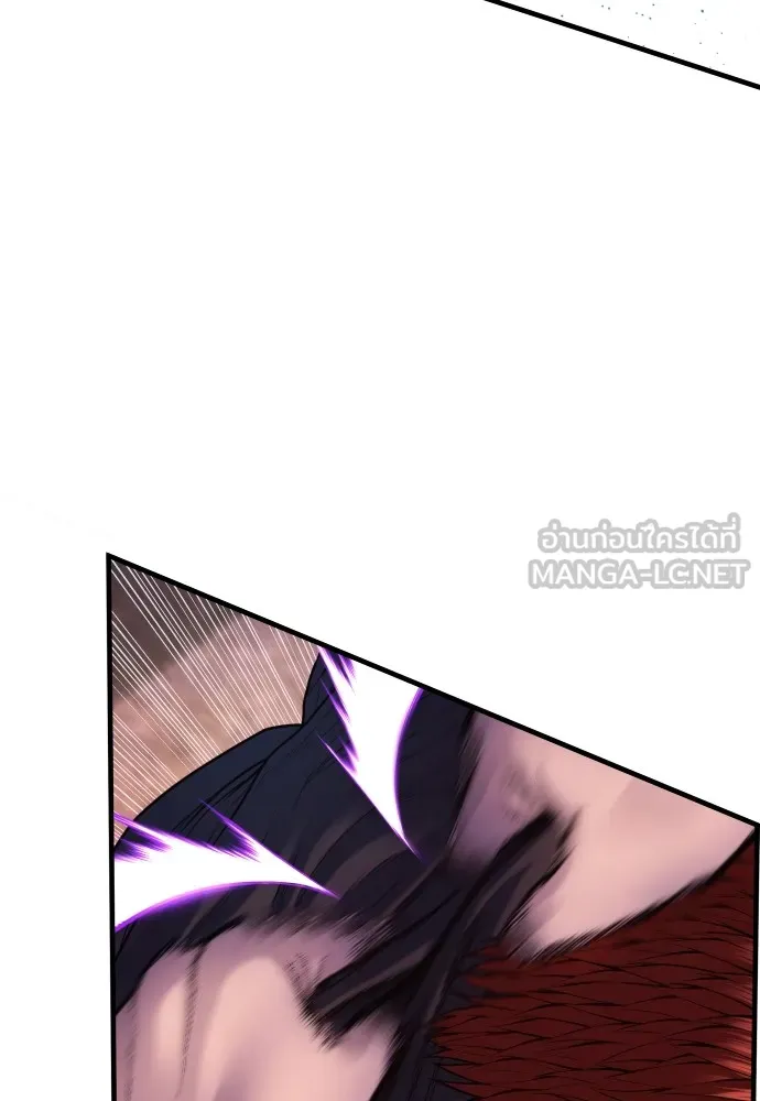 อาชญากรวัยเยาว์ ตอนที่ 79 การต่อสู้ครั้งสุดท้าย รูปที่ 65