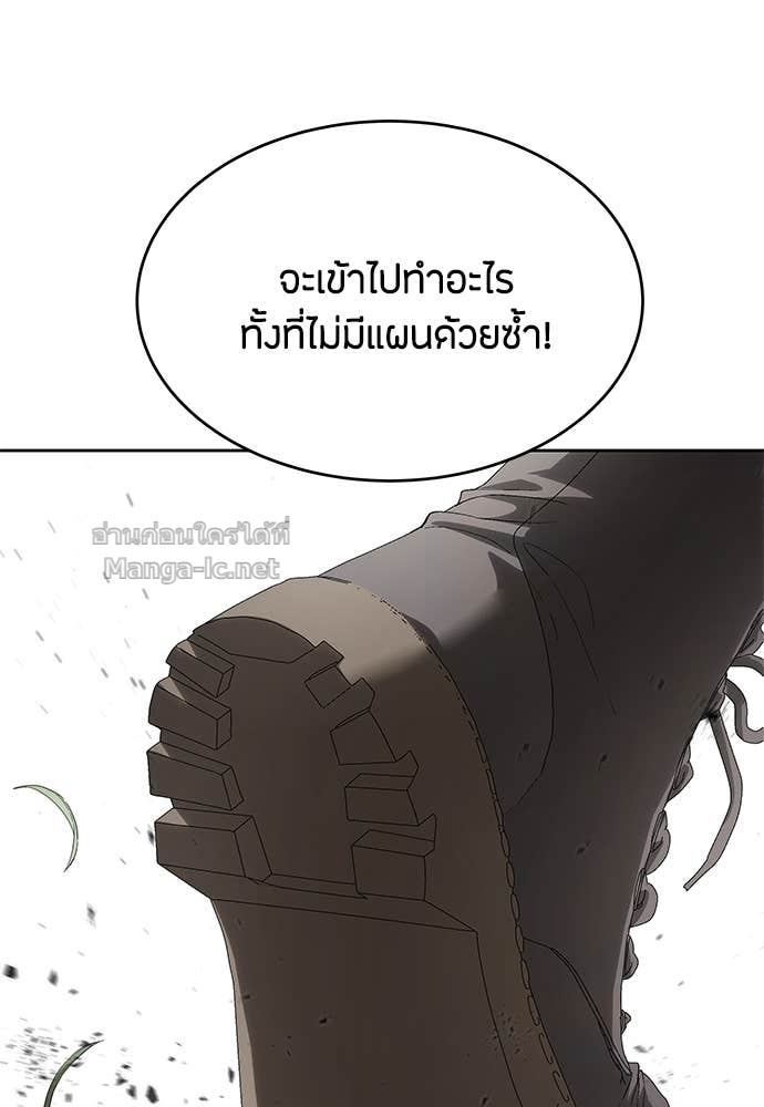 Doujin-Lc- อ่าน โดจิน มังฮวา เกาหลี ญี่ปุ่น จีน แปลไทย ข้าราชการพิเศษ ตอนที่ 1 2 3 4 5 6 7 8 9 10 11 12 13 14 ฟรี ไม่มีโฆษณา อ่าน โดจิน Manhwa เกาหลี ญี่ปุ่น จีน เรามีครบ คัดมาให้เน้นๆ โดจิน 18+ รับประกันความฟินโดย Doujin Lc