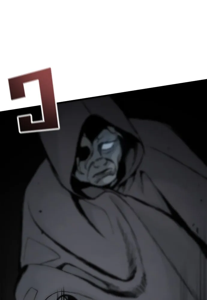 อัศวินวันเดียว ตอนที่ 29 รูปที่ 16