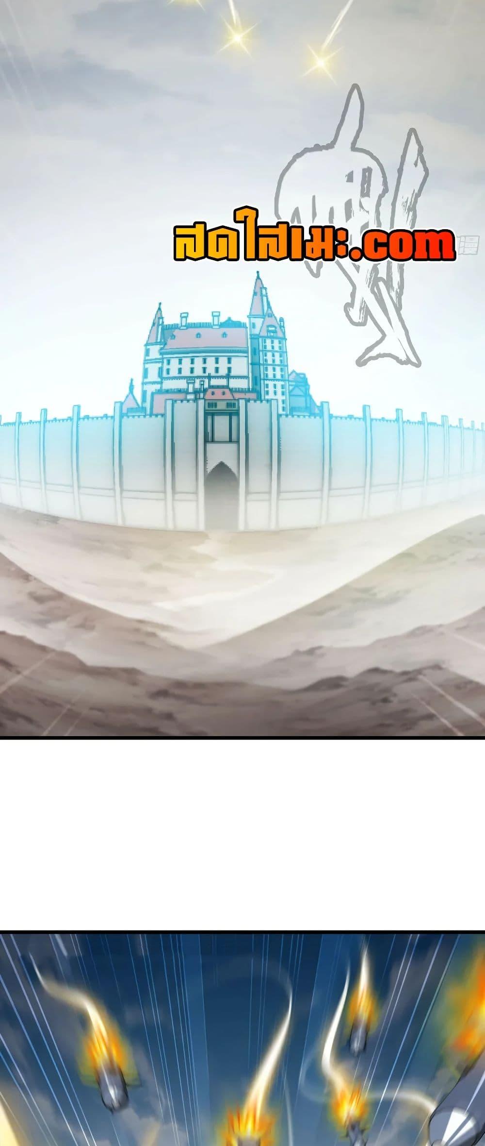 Manga-lc-com อ่านมังงะ อ่านการ์ตูน ออนไลน์ ฟรี My Wife is a Demon Queen ตอนที่ 1 2 3 4 5 6 7 8 9 10 11 12 13 14 ฟรี ไม่มีโฆษณา Manga-lc - อ่าน มังงะ อ่าน การ์ตูน ออนไลน์ อ่านมังงะ ฟรี