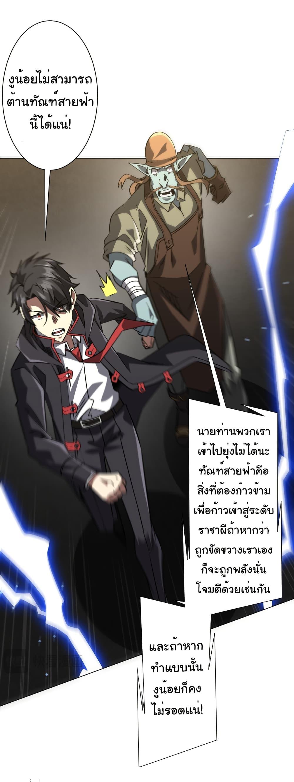 Manga-lc-com อ่านมังงะ อ่านการ์ตูน ออนไลน์ ฟรี Start with Trillions of Coins ตอนที่ 1 2 3 4 5 6 7 8 9 10 11 12 13 14 ฟรี ไม่มีโฆษณา Manga-lc - อ่าน มังงะ อ่าน การ์ตูน ออนไลน์ อ่านมังงะ ฟรี