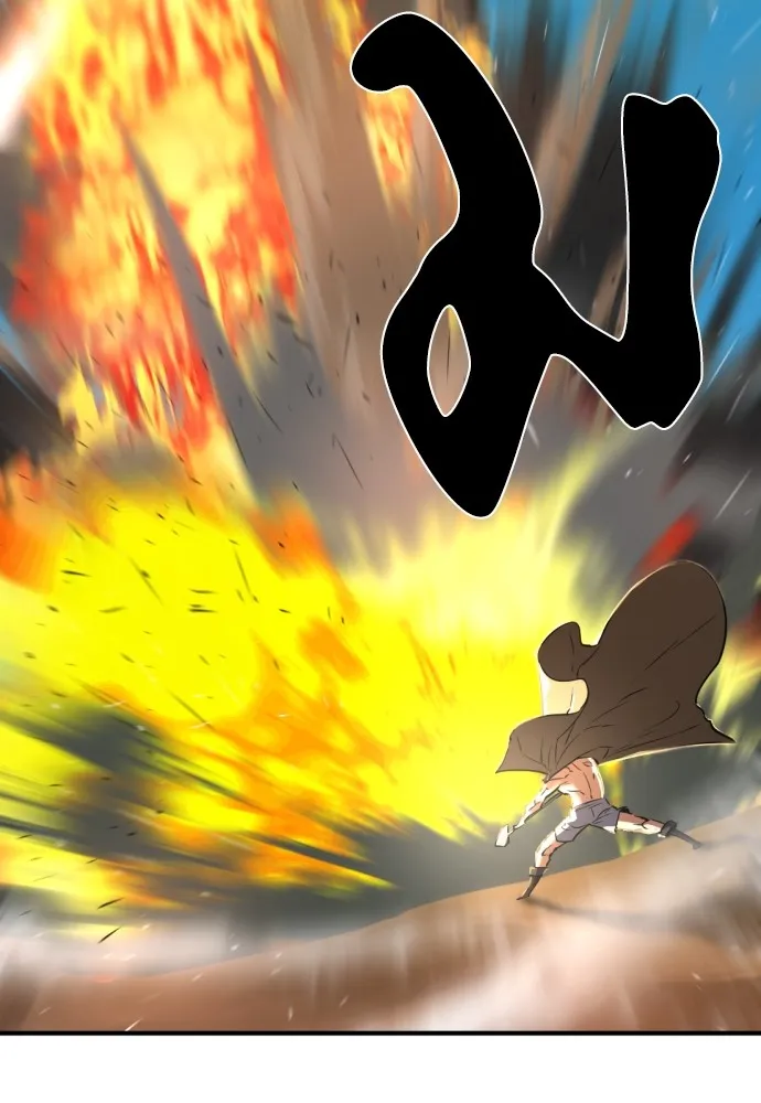 ยอดสถาปนิกผู้พิทักษ์อาณาจักร ตอนที่ 98 รูปที่ 88