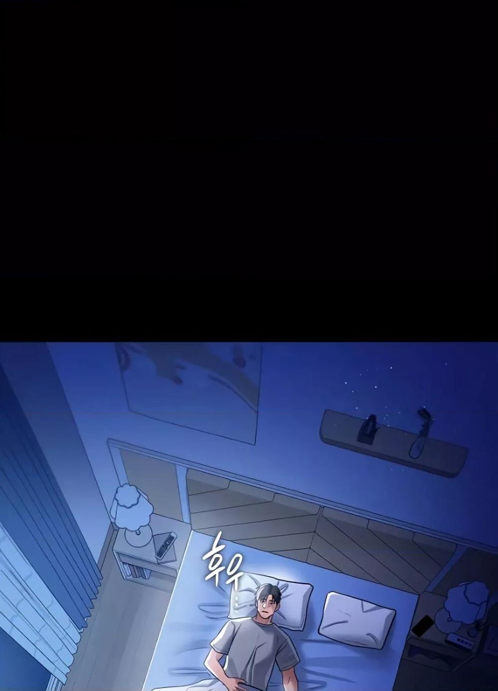 Doujin-Lc- อ่าน โดจิน มังฮวา เกาหลี ญี่ปุ่น จีน แปลไทย Risky Deals and the Girl Next Door ตอนที่ 1 2 3 4 5 6 7 8 9 10 11 12 13 14 ฟรี ไม่มีโฆษณา อ่าน โดจิน Manhwa เกาหลี ญี่ปุ่น จีน เรามีครบ คัดมาให้เน้นๆ โดจิน 18+ รับประกันความฟินโดย  Doujin Lc
