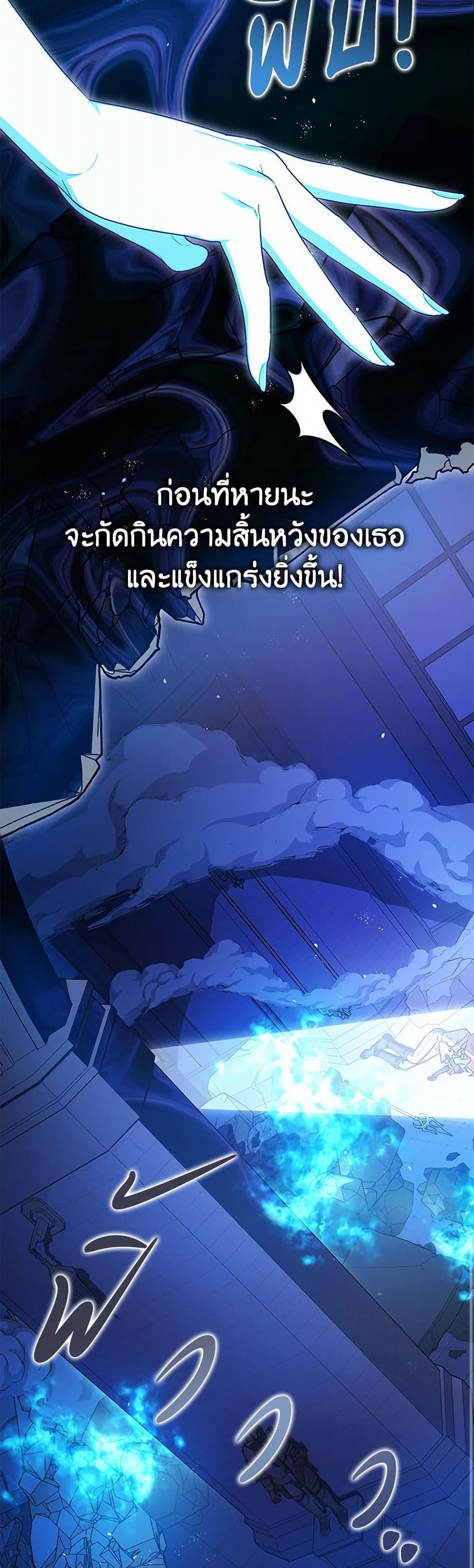Manga-lc-com อ่านมังงะ อ่านการ์ตูน ออนไลน์ ฟรี The Tyrant’s Tranquilizer ตอนที่ 1 2 3 4 5 6 7 8 9 10 11 12 13 14 ฟรี ไม่มีโฆษณา Manga-lc - อ่าน มังงะ อ่าน การ์ตูน ออนไลน์ อ่านมังงะ ฟรี