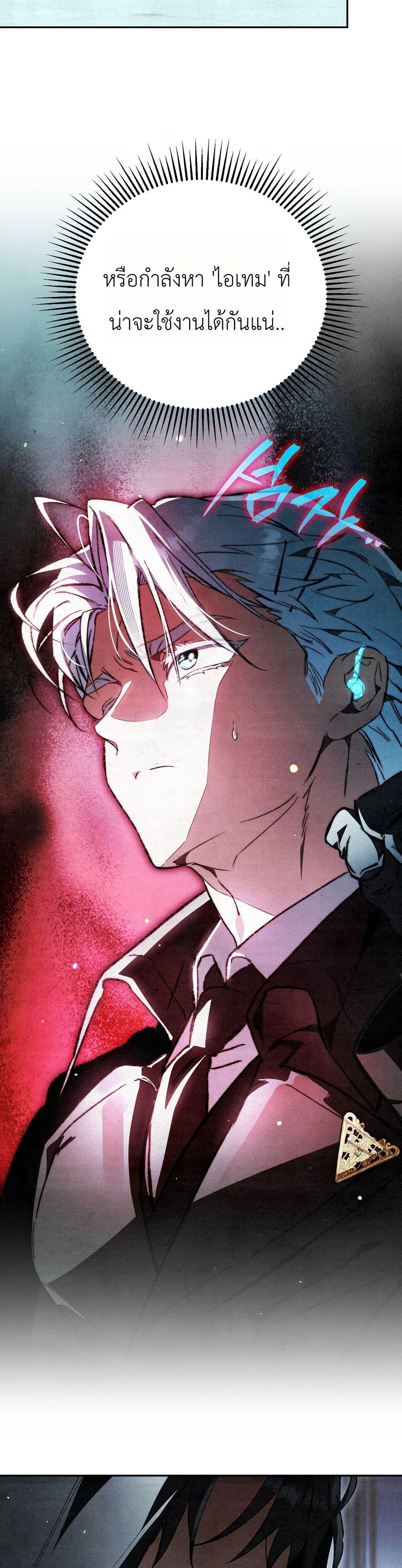 Manga-lc-com อ่านมังงะ อ่านการ์ตูน ออนไลน์ ฟรี A Painter Who Draws Dungeons ตอนที่ 1 2 3 4 5 6 7 8 9 10 11 12 13 14 ฟรี ไม่มีโฆษณา Manga-lc - อ่าน มังงะ อ่าน การ์ตูน ออนไลน์ อ่านมังงะ ฟรี